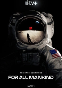 Ради всего человечества (2019)