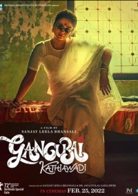 Гангубай Катавади (2022)