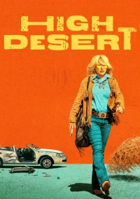 Детектив под кайфом (2023)