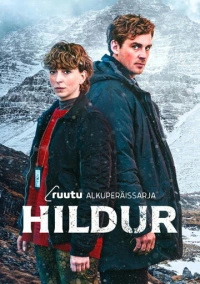 Хильдур (2026)