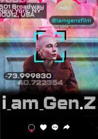 Ок, зумер (2021)