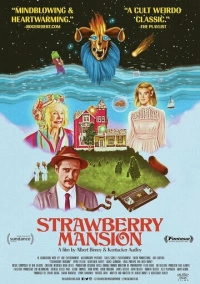 Земляничный особняк (2021)