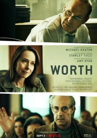 Сколько стоит жизнь? (2020)