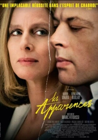 Напоказ (2020)