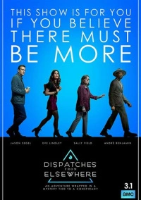 Послания из другого мира (2020)