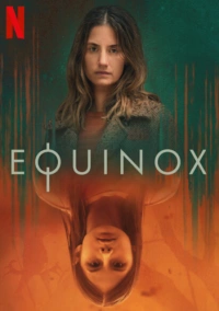 Равноденствие (2020)