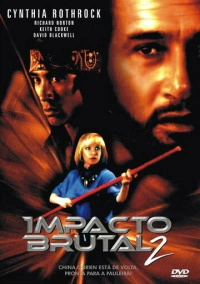 Чайна ОБрайен 2 (1989)