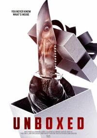 Распаковка (2022)