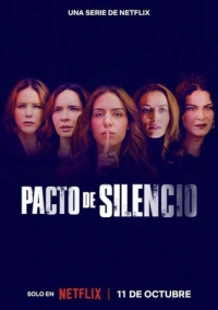 Обет молчания (2023)