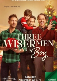 Три мудреца и мальчик (2024)