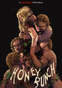 Букет любимых (2025)