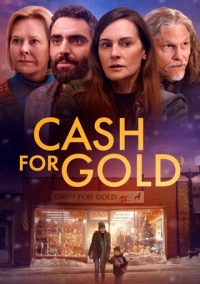 Скупка золота (2024)