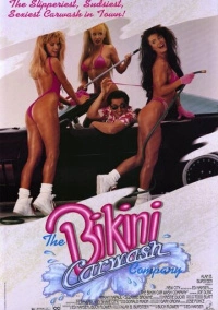 Компания автомойщиц в бикини (1992)