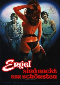 Горячая парочка (1979)