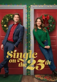 Одна на Рождество (2025)