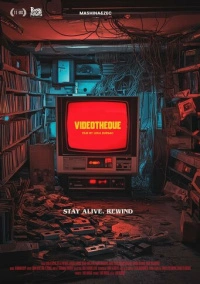 Видеотека (2023)