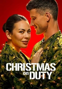 Рождество на дежурстве (2025)
