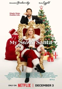 Мой тайный Санта (2025)