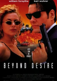 По ту сторону желания (1995)