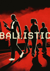 Баллистика (2021)