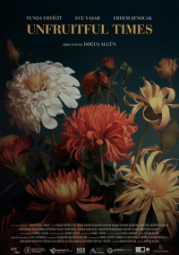 Мертвый сезон (2024)