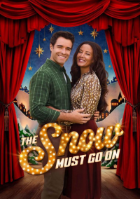 Рождество должно состояться (2025)