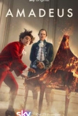 Амадей (2025)