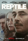 Рептилии (2023)