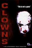 Клоуны (2025)