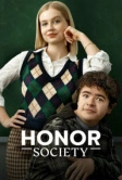 Общество Онор (2022)