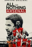 Всё или ничего: «Арсенал» (2022)