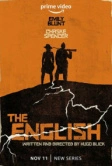 Англичанка (2022)