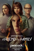 Друг семьи (2022)