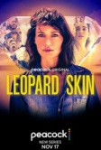 Леопардовая шкура (2022)