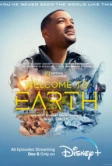 Добро пожаловать на Землю (2021)