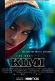 Кими (2021)