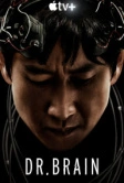 Доктор Брейн (2021)