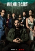 Кто убил Сару? (2021)
