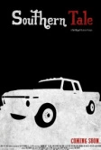 Южная сказка (2017)