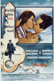 Ключ (1958)