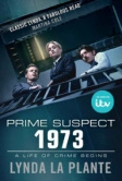 Главный подозреваемый 1973 (2017)