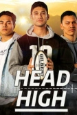 Выше головы (2020)