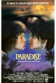 Рай (1982)