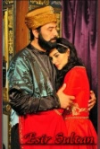 Султан невольник (2012)