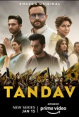Тандава (2021)