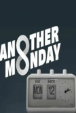 Очередной понедельник (2022)