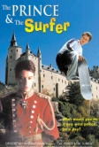 Принц и серфер (1999)