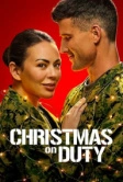 Рождество на дежурстве (2025)