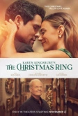 Рождественское кольцо (2025)