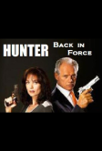Хантер: Снова в деле (2003)